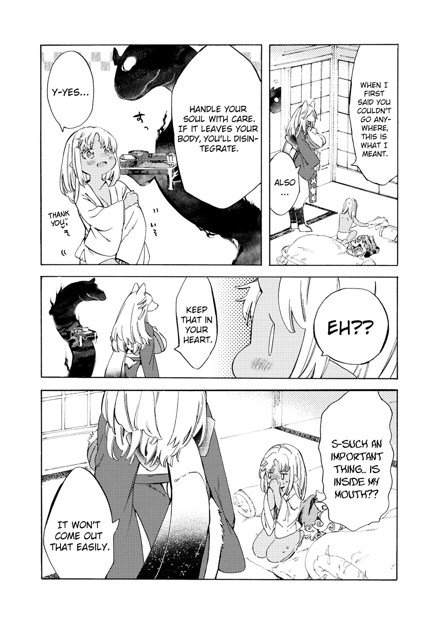 Please Eat My Soul! Chapter 2000 Page 8